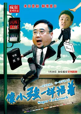 国产欧美第一页
